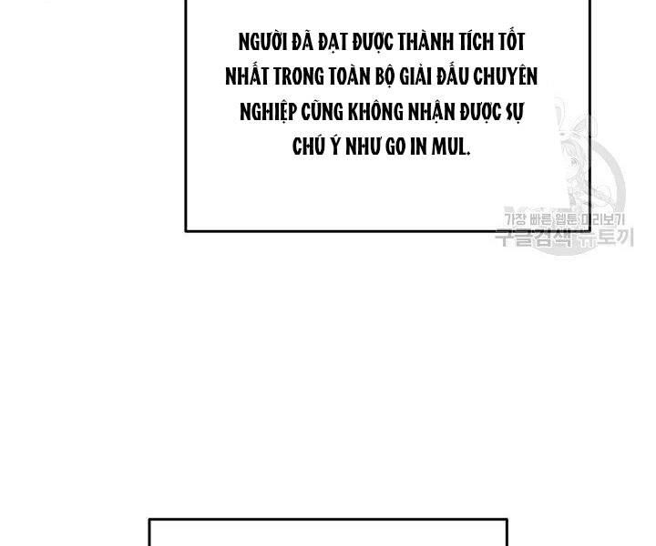 Tôi Là Lính Mới Chap 86 - Next Chap 87