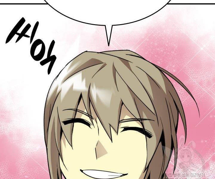 Tôi Là Lính Mới Chap 86 - Next Chap 87