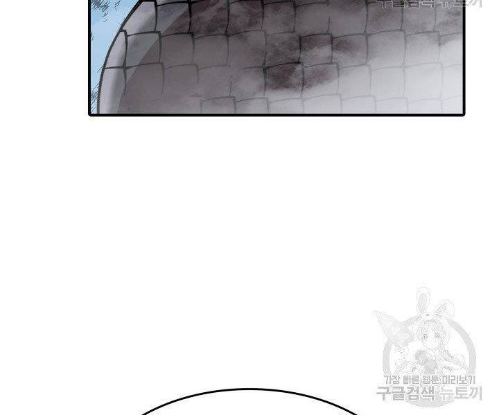 Tôi Là Lính Mới Chap 86 - Next Chap 87