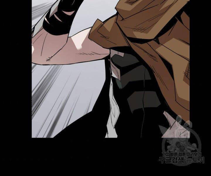 Tôi Là Lính Mới Chap 86 - Next Chap 87