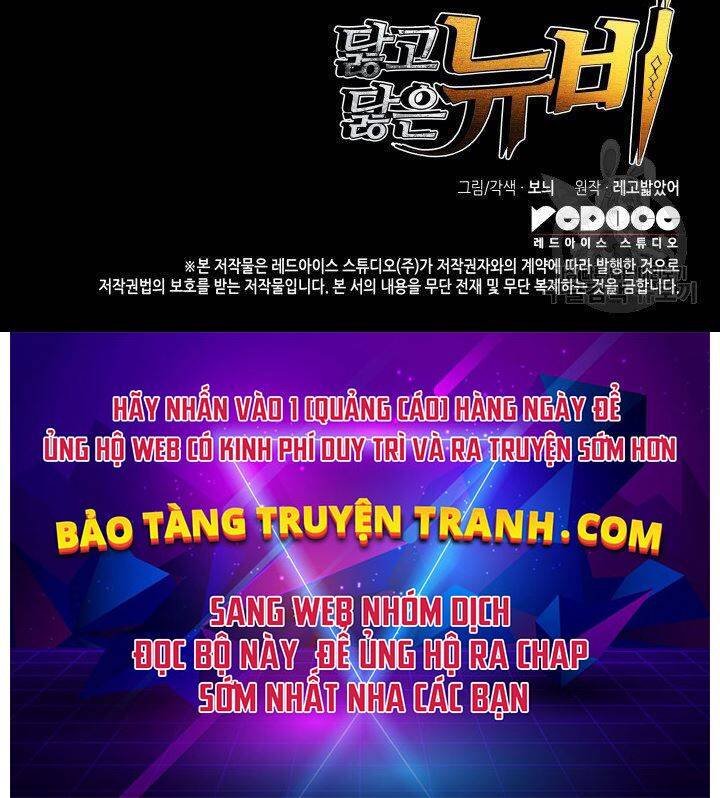 Tôi Là Lính Mới Chap 86 - Next Chap 87
