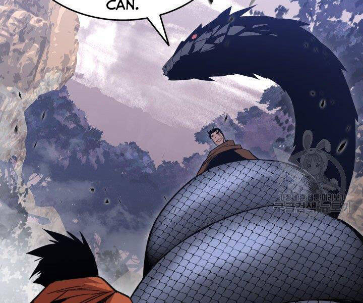 Tôi Là Lính Mới Chap 86 - Next Chap 87