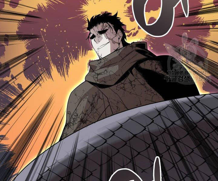 Tôi Là Lính Mới Chap 86 - Next Chap 87