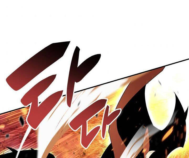 Tôi Là Lính Mới Chap 86 - Next Chap 87