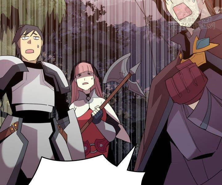 Tôi Là Lính Mới Chap 86 - Next Chap 87