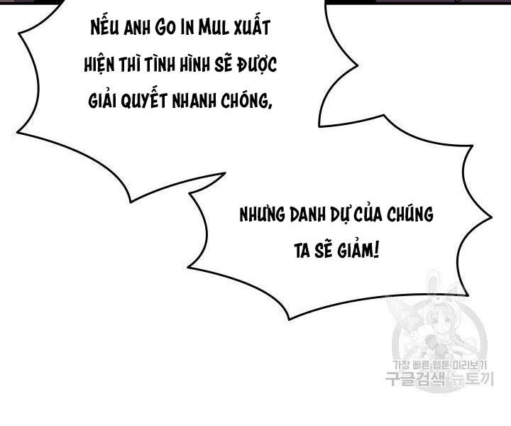 Tôi Là Lính Mới Chap 86 - Next Chap 87