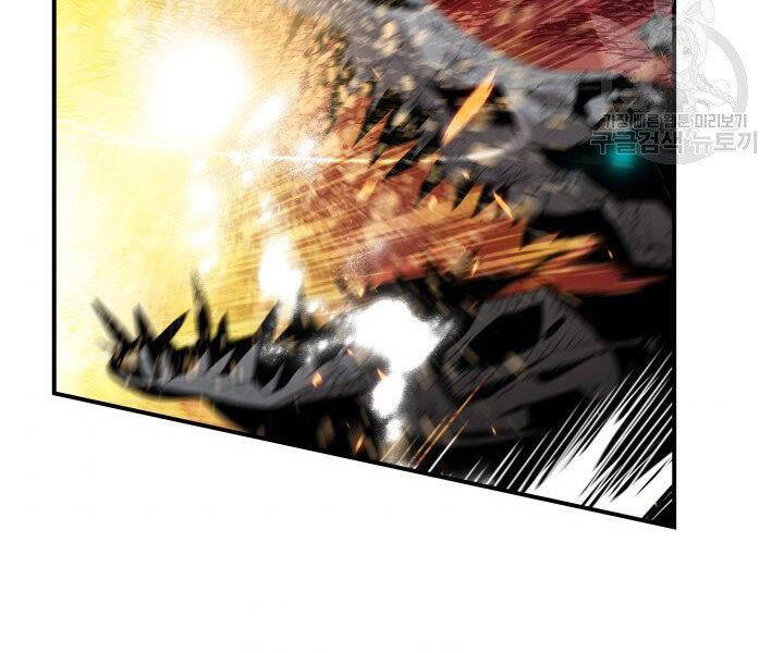 Tôi Là Lính Mới Chap 86 - Next Chap 87