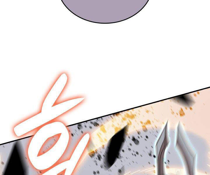 Tôi Là Lính Mới Chap 86 - Next Chap 87