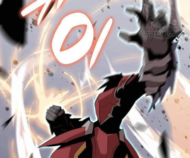 Tôi Là Lính Mới Chap 86 - Next Chap 87