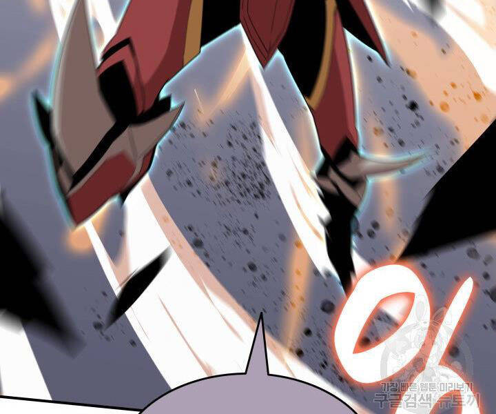 Tôi Là Lính Mới Chap 86 - Next Chap 87