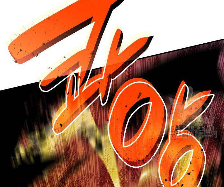 Tôi Là Lính Mới Chap 86 - Next Chap 87
