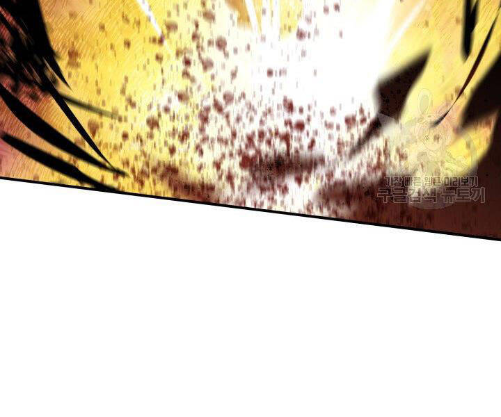 Tôi Là Lính Mới Chap 86 - Next Chap 87