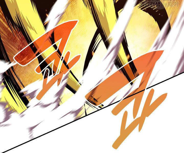 Tôi Là Lính Mới Chap 86 - Next Chap 87
