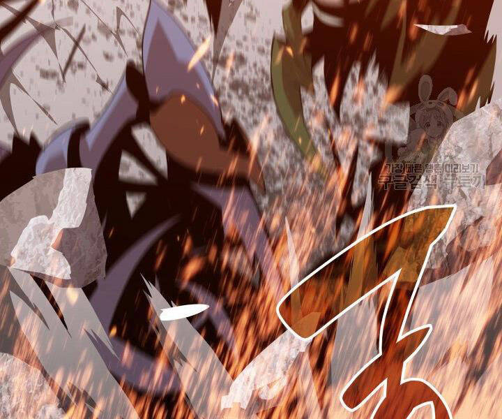 Tôi Là Lính Mới Chap 86 - Next Chap 87