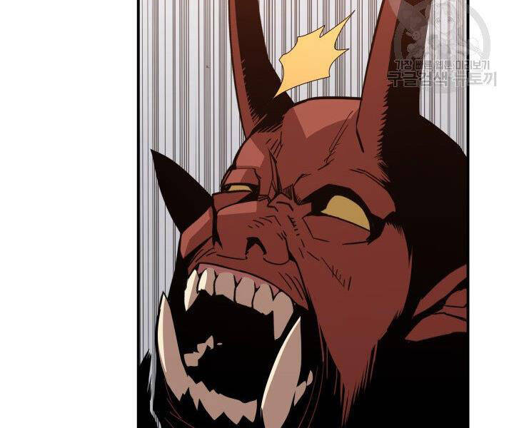 Tôi Là Lính Mới Chap 86 - Next Chap 87