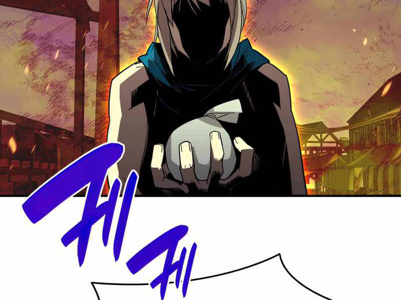 Tôi Là Lính Mới Chap 87 - Next Chap 88