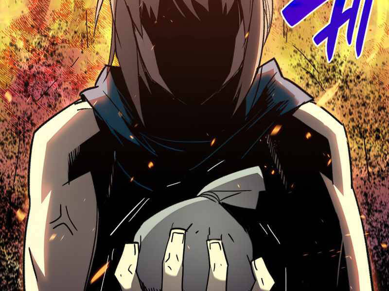 Tôi Là Lính Mới Chap 87 - Next Chap 88