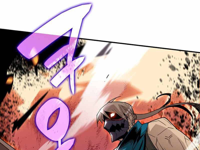 Tôi Là Lính Mới Chap 87 - Next Chap 88