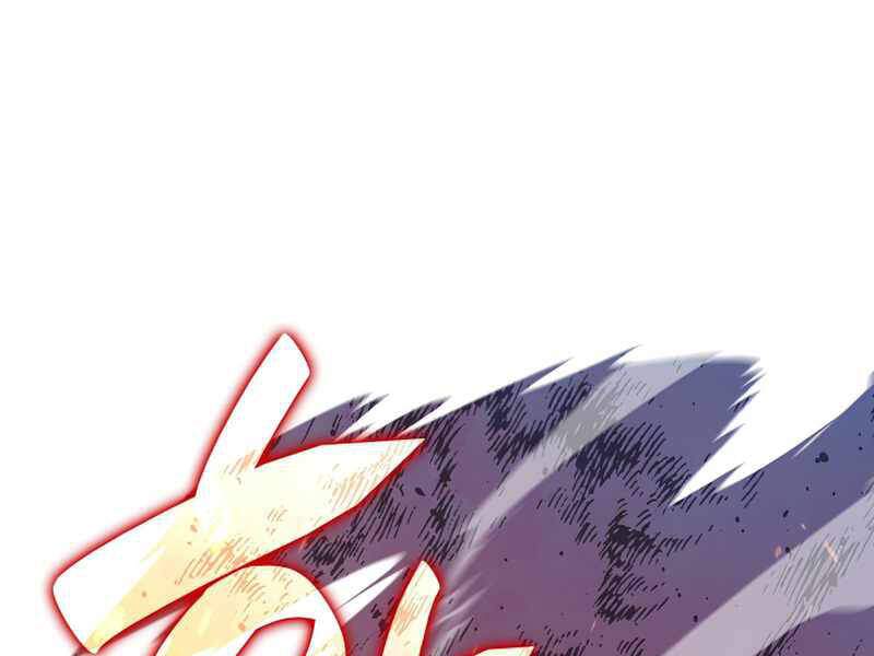 Tôi Là Lính Mới Chap 87 - Next Chap 88