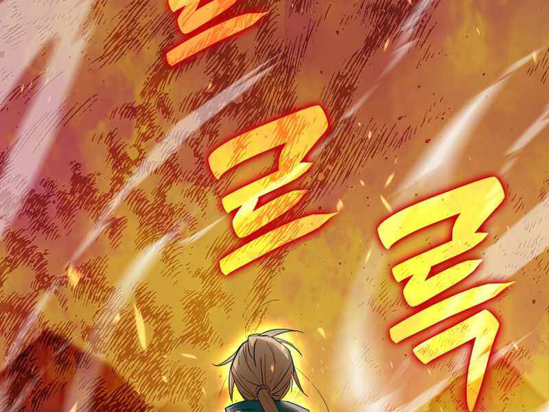 Tôi Là Lính Mới Chap 87 - Next Chap 88