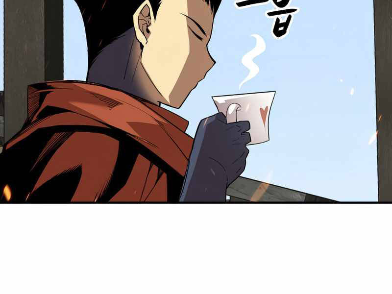 Tôi Là Lính Mới Chap 87 - Next Chap 88