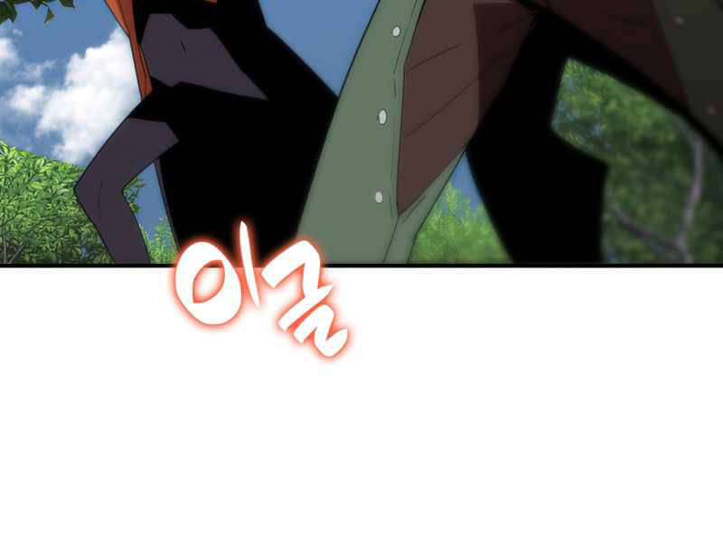 Tôi Là Lính Mới Chap 87 - Next Chap 88