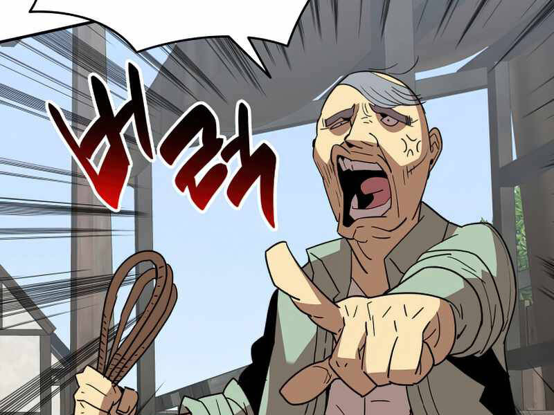 Tôi Là Lính Mới Chap 87 - Next Chap 88