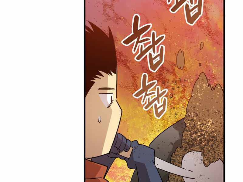 Tôi Là Lính Mới Chap 87 - Next Chap 88