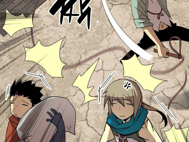 Tôi Là Lính Mới Chap 87 - Next Chap 88