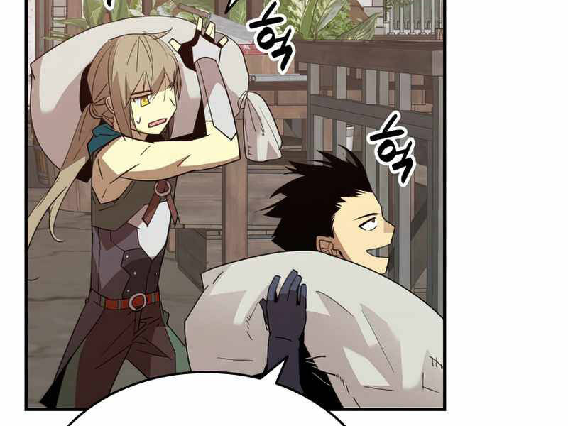 Tôi Là Lính Mới Chap 87 - Next Chap 88