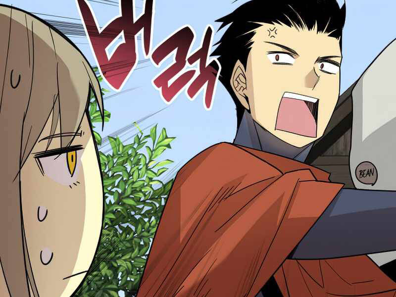 Tôi Là Lính Mới Chap 87 - Next Chap 88