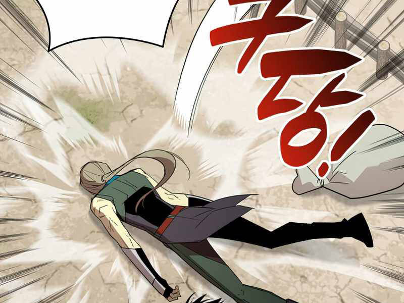 Tôi Là Lính Mới Chap 87 - Next Chap 88