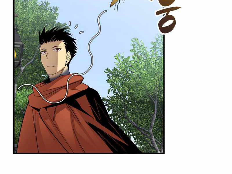 Tôi Là Lính Mới Chap 87 - Next Chap 88