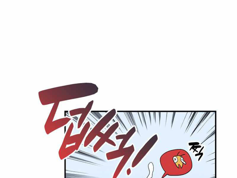 Tôi Là Lính Mới Chap 87 - Next Chap 88