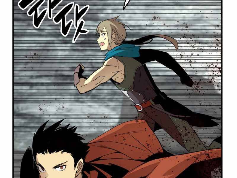 Tôi Là Lính Mới Chap 88 - Next Chap 89