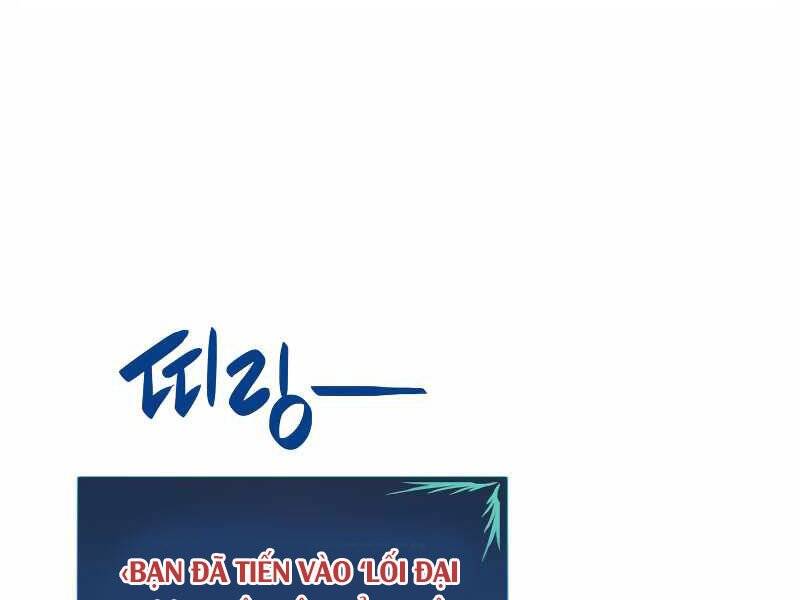 Tôi Là Lính Mới Chap 88 - Next Chap 89