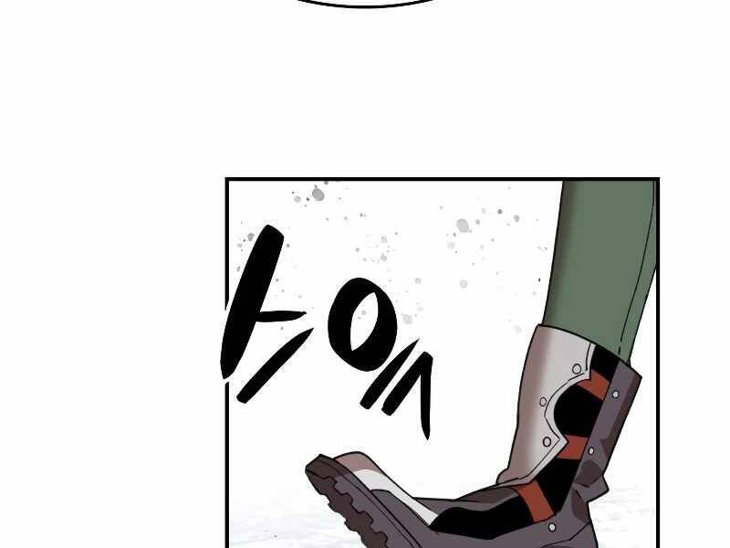 Tôi Là Lính Mới Chap 88 - Next Chap 89