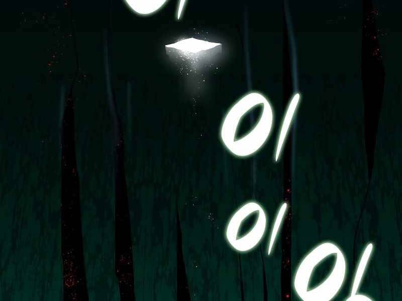 Tôi Là Lính Mới Chap 88 - Next Chap 89