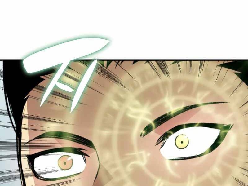 Tôi Là Lính Mới Chap 88 - Next Chap 89