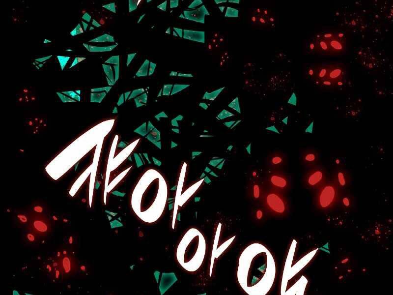 Tôi Là Lính Mới Chap 88 - Next Chap 89