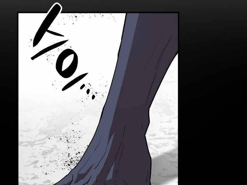 Tôi Là Lính Mới Chap 88 - Next Chap 89