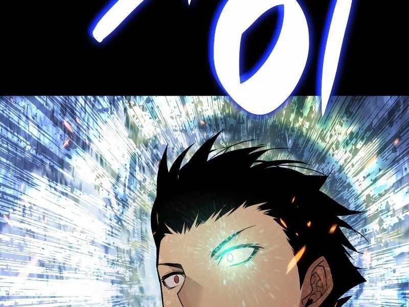 Tôi Là Lính Mới Chap 88 - Next Chap 89