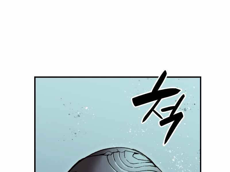 Tôi Là Lính Mới Chap 88 - Next Chap 89