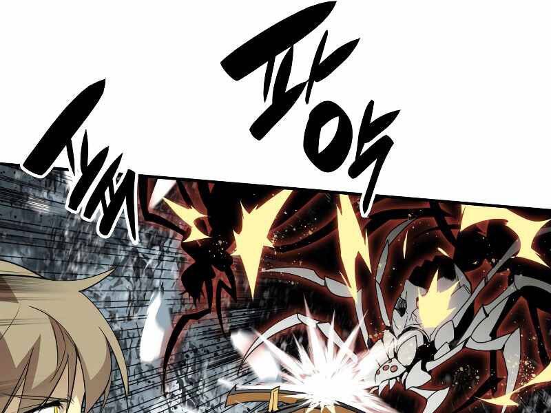 Tôi Là Lính Mới Chap 88 - Next Chap 89