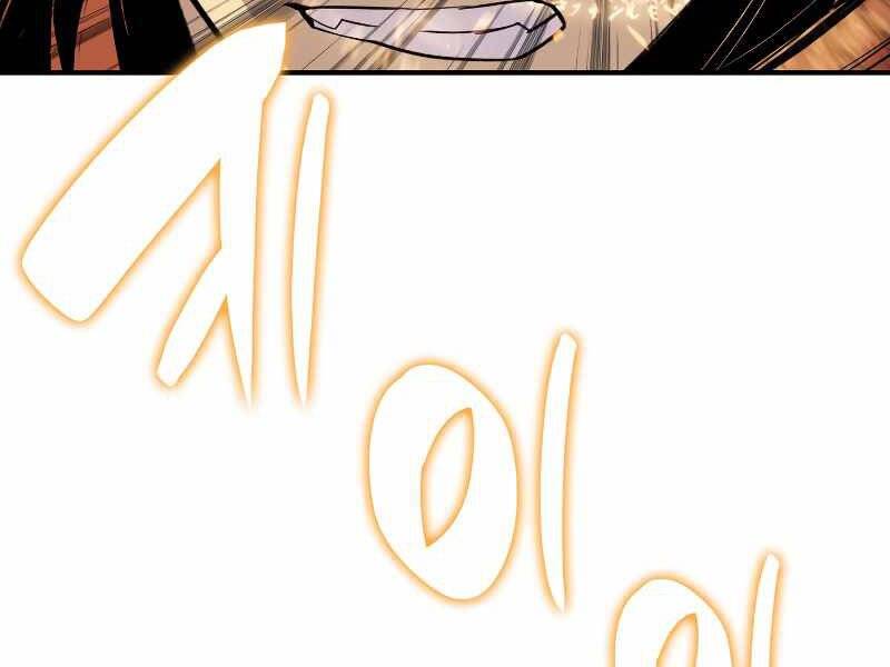 Tôi Là Lính Mới Chap 88 - Next Chap 89