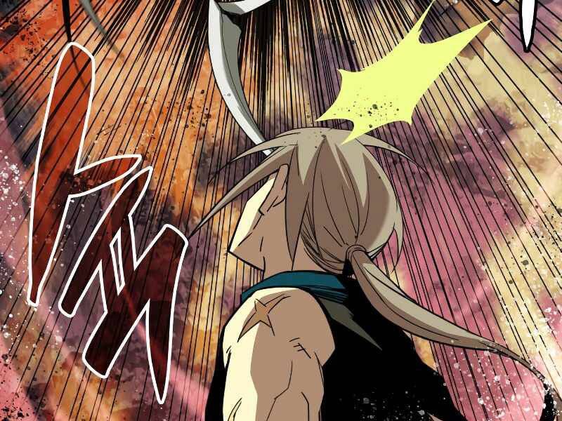 Tôi Là Lính Mới Chap 88 - Next Chap 89