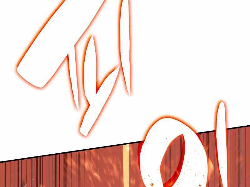 Tôi Là Lính Mới Chap 88 - Next Chap 89