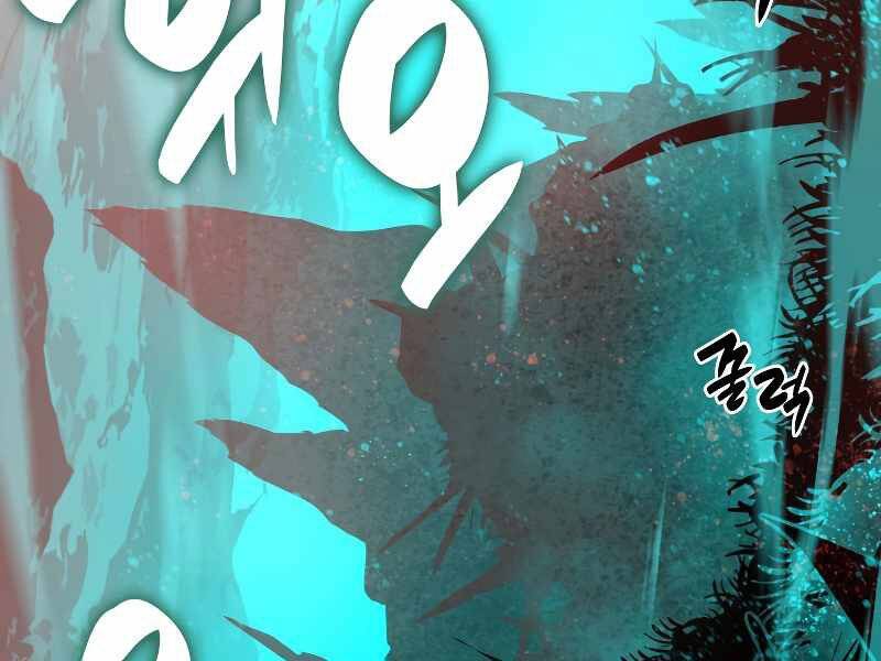 Tôi Là Lính Mới Chap 88 - Next Chap 89