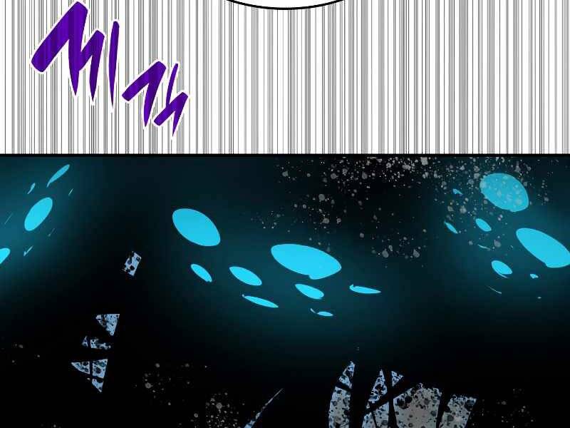 Tôi Là Lính Mới Chap 88 - Next Chap 89