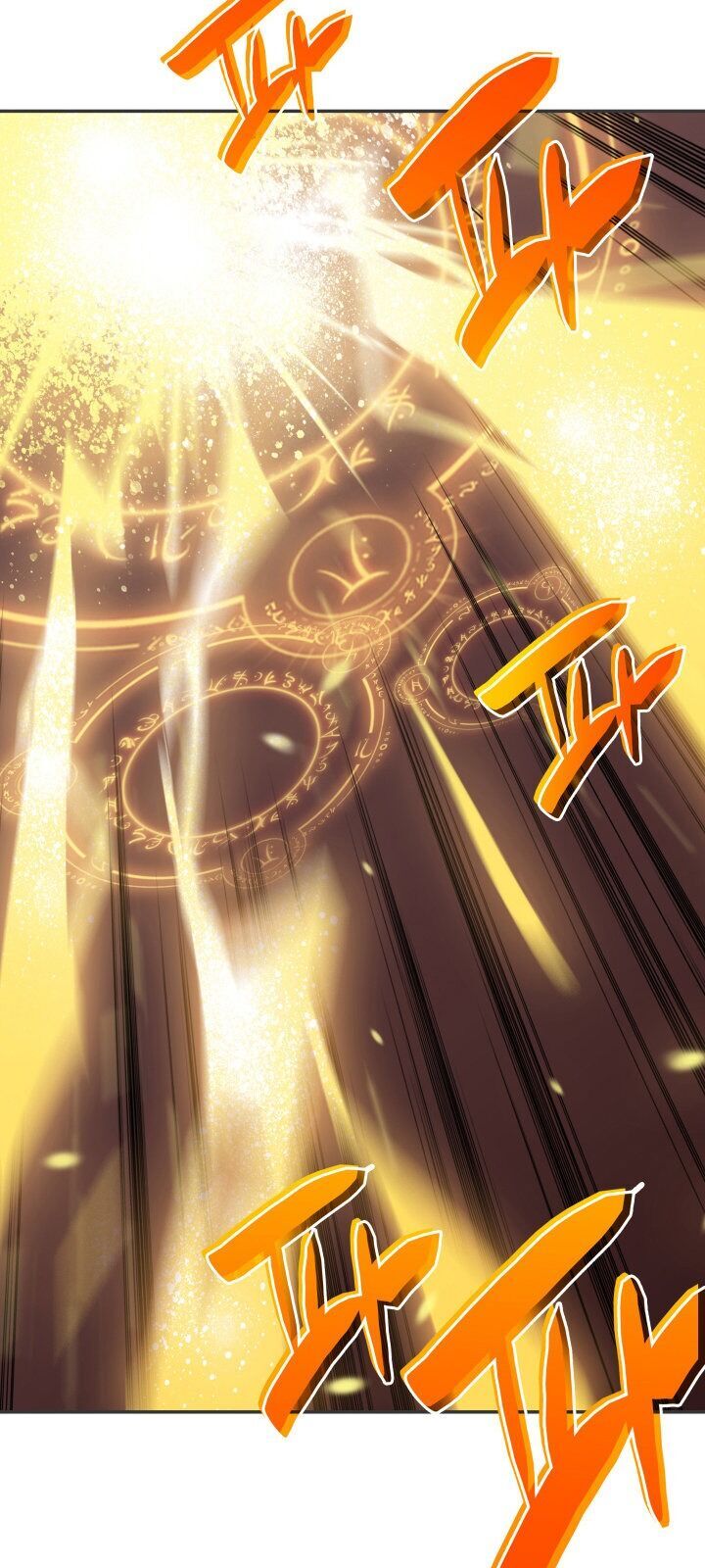 Tôi Là Lính Mới Chap 9 - Next Chap 10